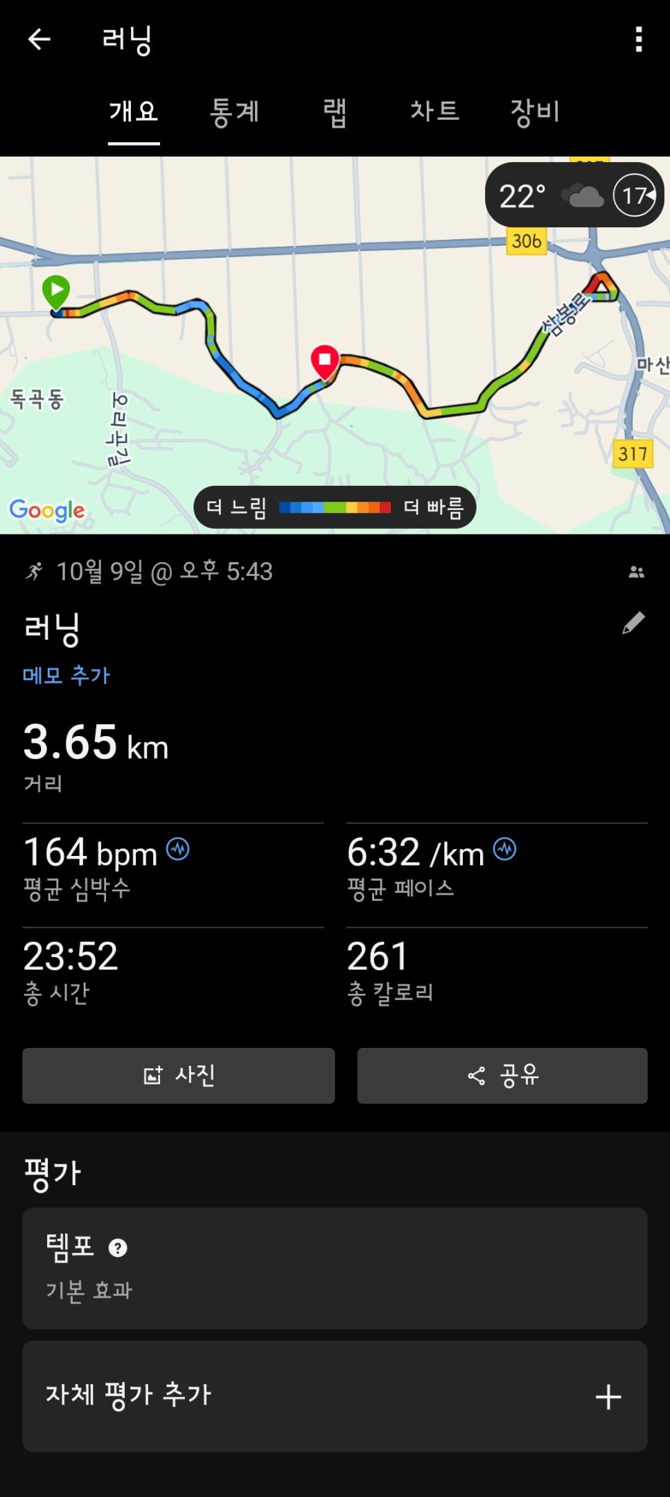 컨텐트 이미지